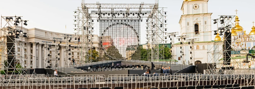 alviss kovcheg stage scaled 1 30-річчя Незалежності України (Михайлівська площа)