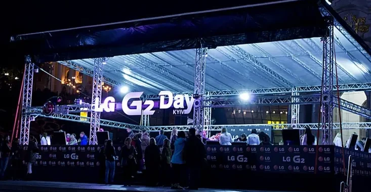 imgsize 5 1 Presentation of LG's new smartphone model G2.