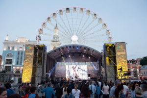 kyivklezmerfest2 5 1 Stage and concert complex