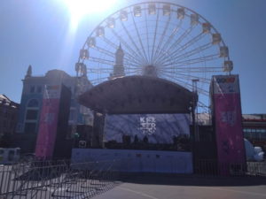 kyivklezmerfest 2 1 Stage and concert complex