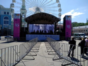 kyivklezmerfest 3 1 Stage and concert complex